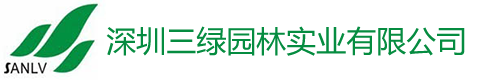 乐年广场项目_施工案例_工程案例_深圳市三绿园林实业有限公司
